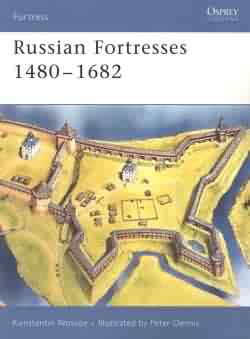 russian fortresses