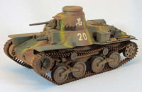 Dragon 1/35 Type 95 Ha-Gō Early Production Left Front