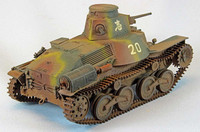 Dragon 1/35 Type 95 Ha-Gō Early Production Right Rear