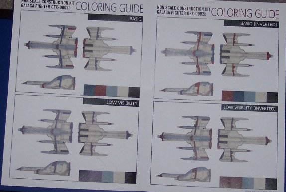 galaga coloring sheets
